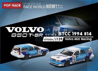 自動車 VOLVO 850 ESTATE BTCC Meet the $850 Volvo 850R turned into a BTCC-inspired hero