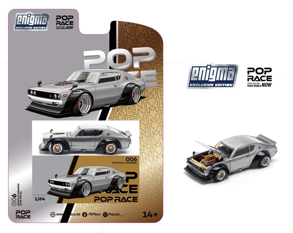 Skyline KPGC110 Kenmeri | POP RACE Wiki | Fandom Skyline KPGC110 Kenmeri | POP RACE Wiki | Fandom