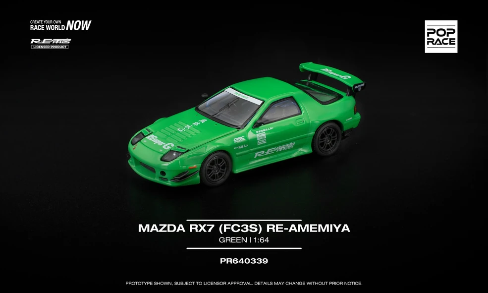 Mazda | POP RACE Wiki | Fandom