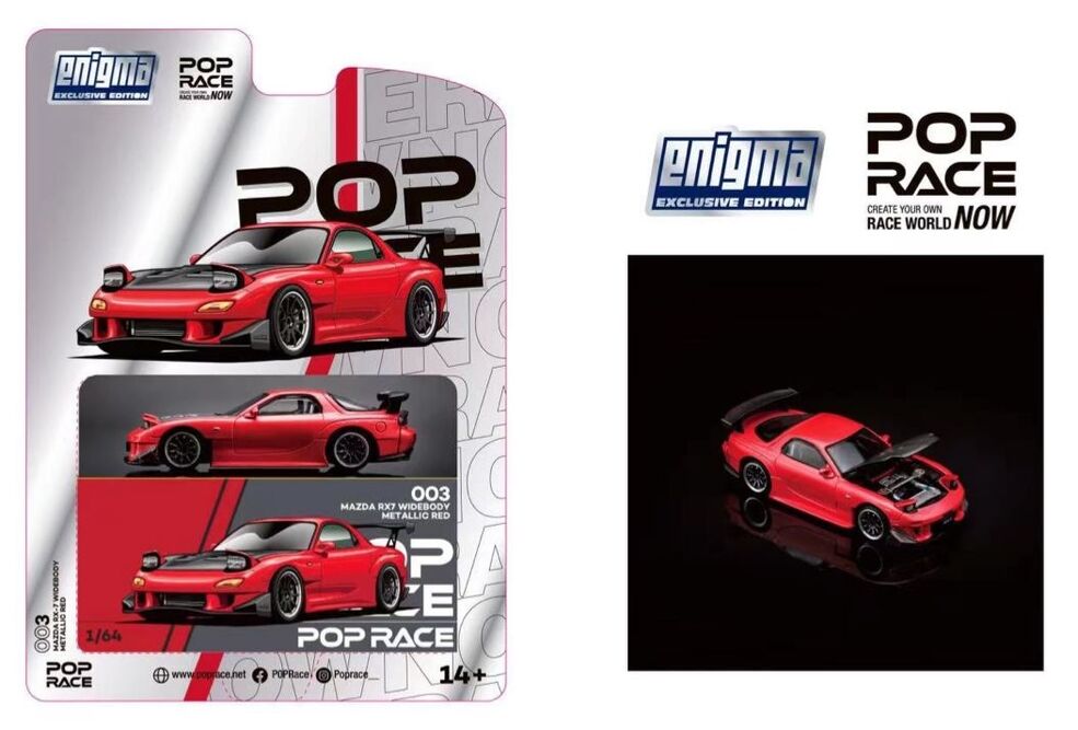 POP RACE MAZDA RX7 RE AMEMIYA WIDEBODY TOKYO AUTO SALON