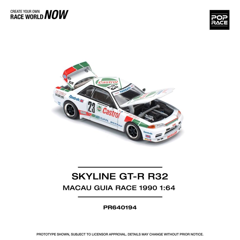 Skyline GT-R R32 | POP RACE Wiki | Fandom Skyline GT-R R32 | POP RACE Wiki | Fandom