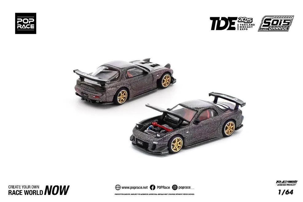 Mazda | POP RACE Wiki | Fandom