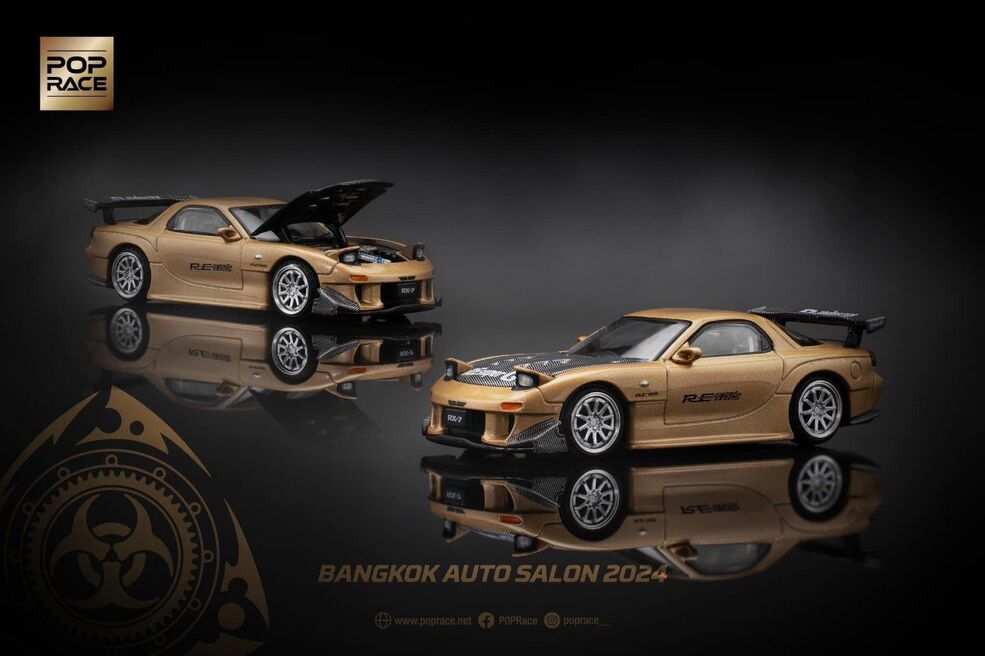 Mazda RX-7 | POP RACE Wiki | Fandom