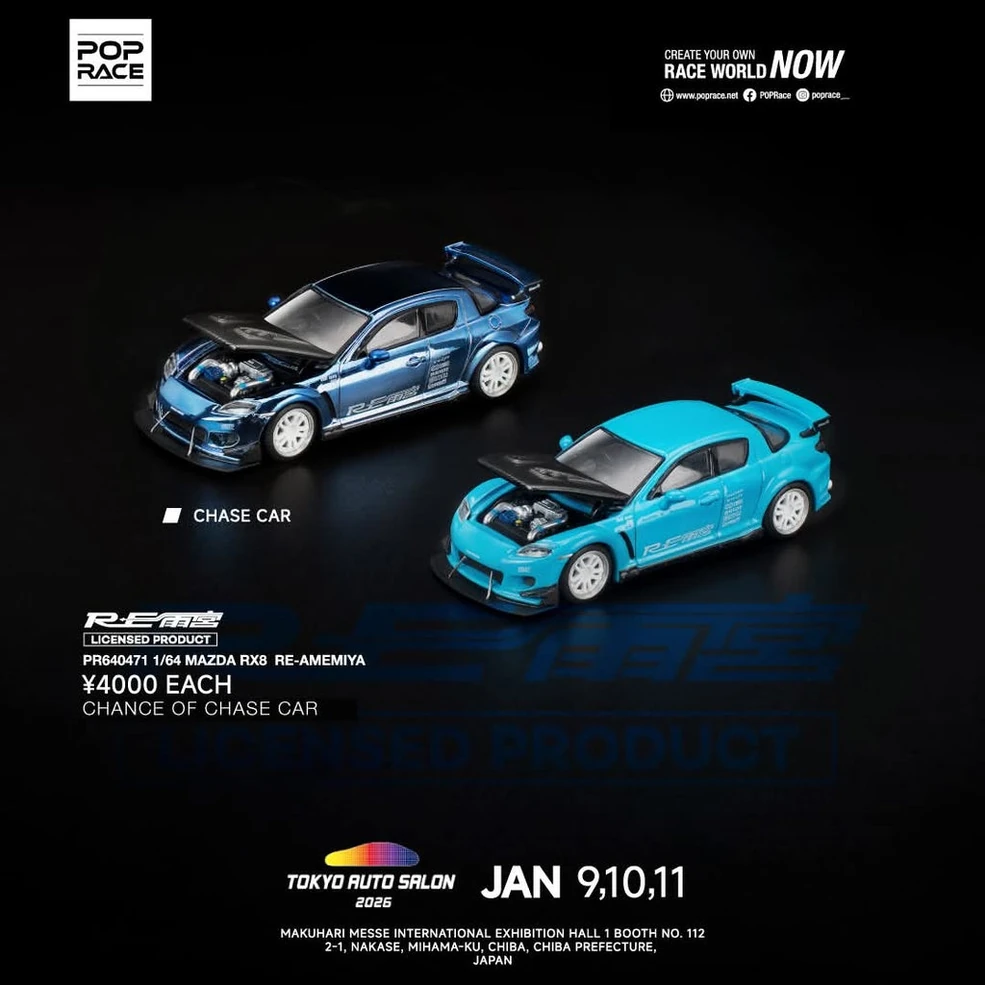 Mazda | POP RACE Wiki | Fandom
