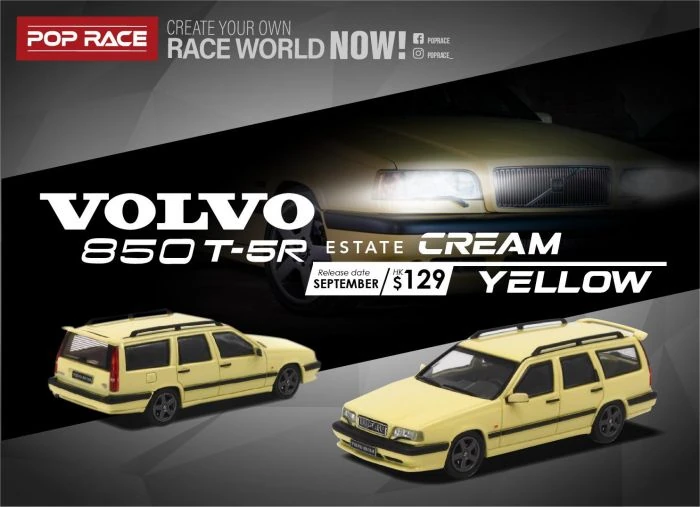 Volvo 850 | POP RACE Wiki | Fandom