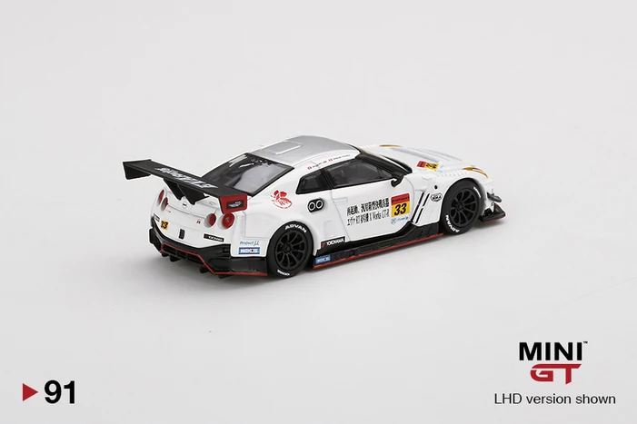 エヴァ RT TEST TYPE-01 GT-R SUPER GT 2019 EVA RT Test Type-01 X Works GT-R - Okayama Test Super GT 2019