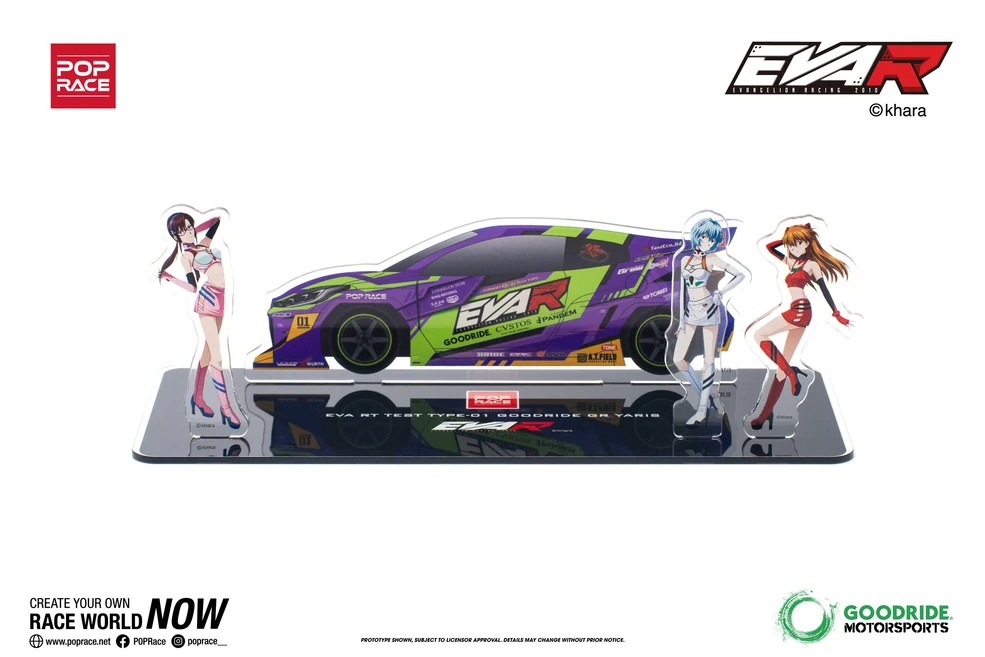 Pop Race 日野 エヴァンゲリオン弐号機 EVA Racing POP RACEより、1/64ミニカーを荷台に積載出来る「エヴァンゲリオン