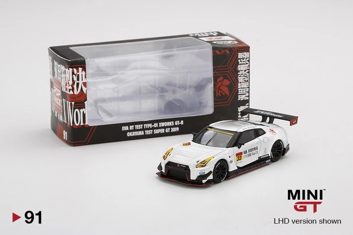 EVA RT Test Type-01 X Works GT-R - Okayama Test Super GT 2019
