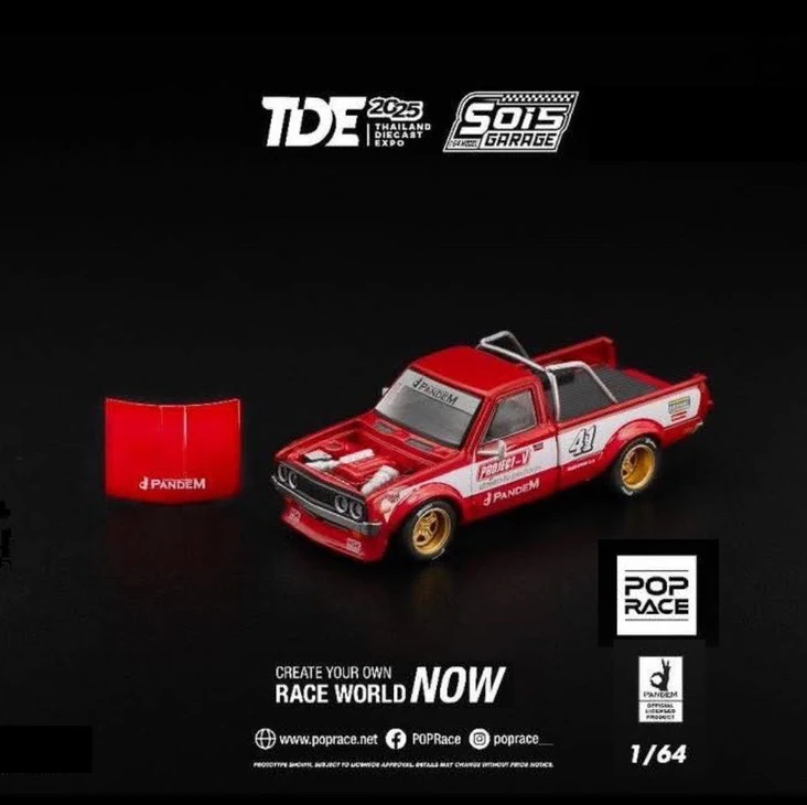 Datsun 620 | POP RACE Wiki | Fandom