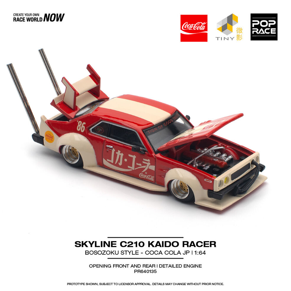 Nissan | POP RACE Wiki | Fandom Nissan | POP RACE Wiki | Fandom