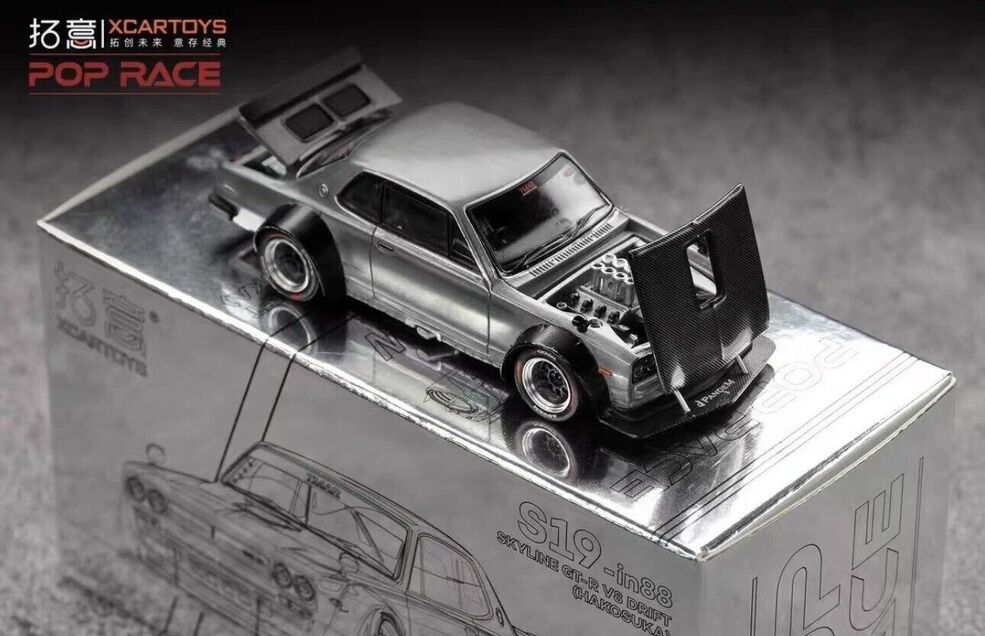 Nissan | POP RACE Wiki | Fandom Nissan | POP RACE Wiki | Fandom