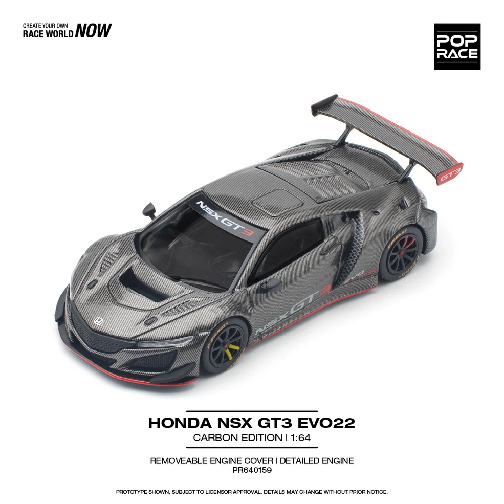 Honda NSX GT3 | POP RACE Wiki | Fandom