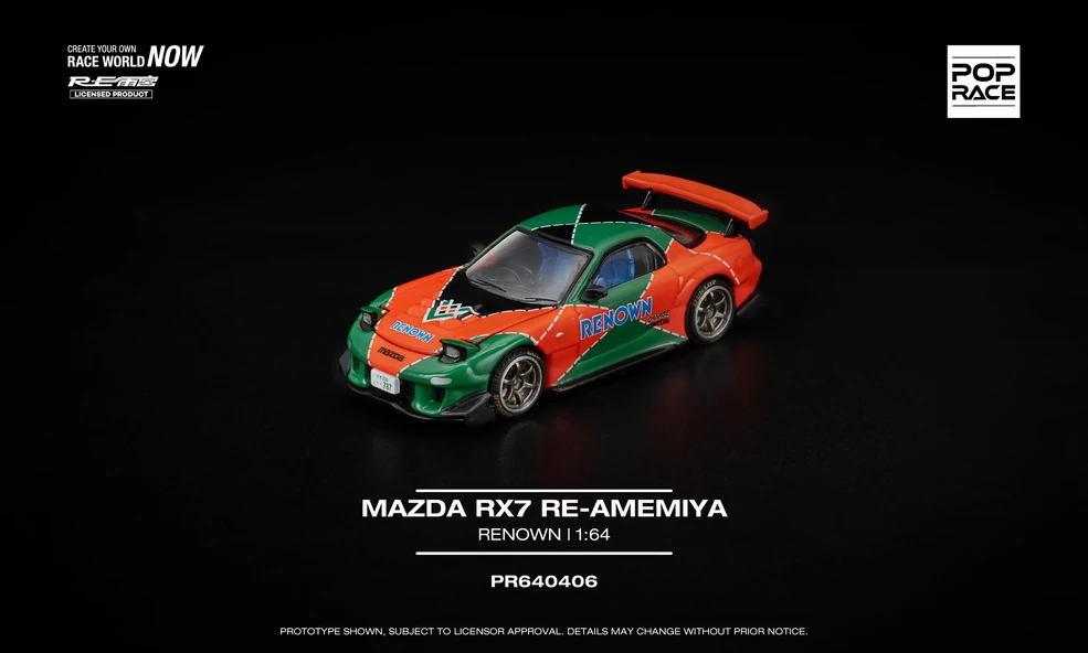 Mazda RX-7 | POP RACE Wiki | Fandom