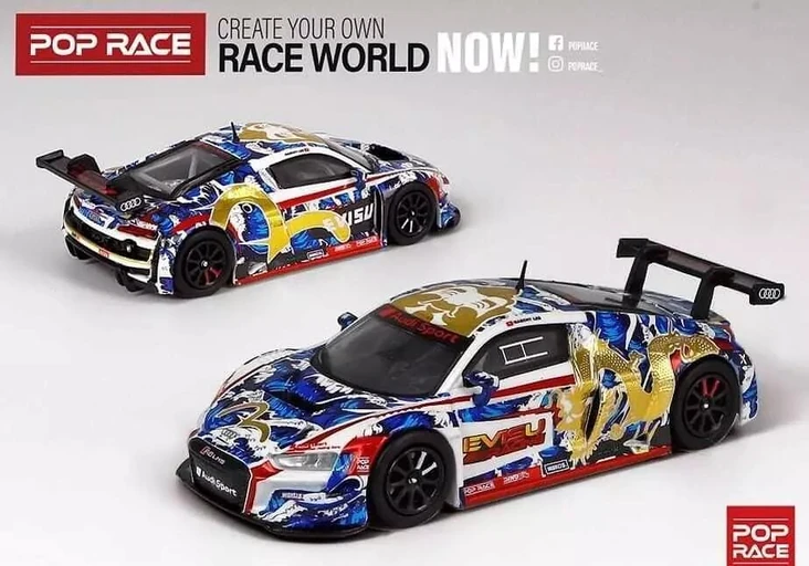 Audi R8 LMS | POP RACE Wiki | Fandom