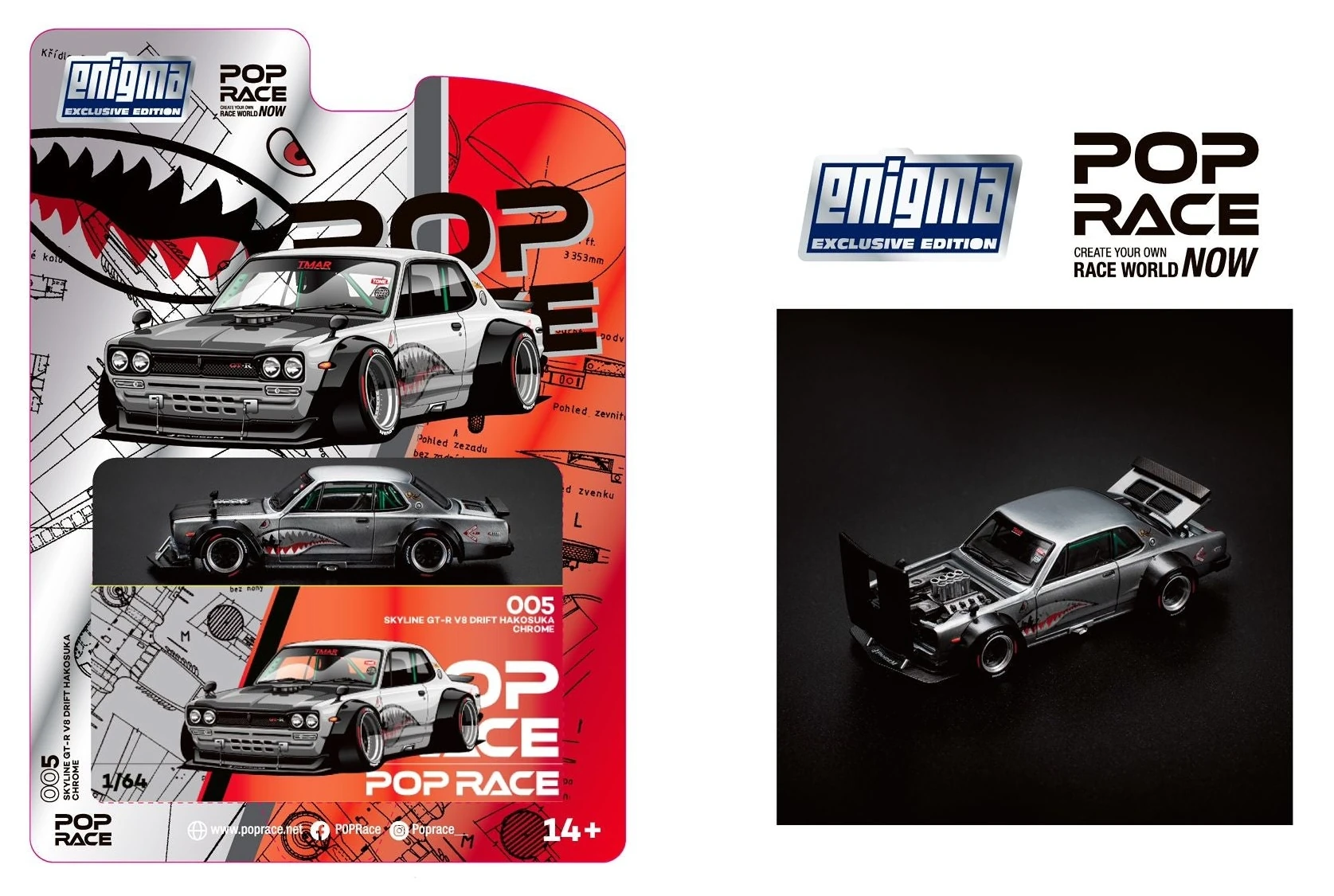 Enigma | POP RACE Wiki | Fandom