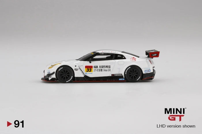 EVA RT Test Type-01 X Works GT-R - Okayama Test Super GT 2019