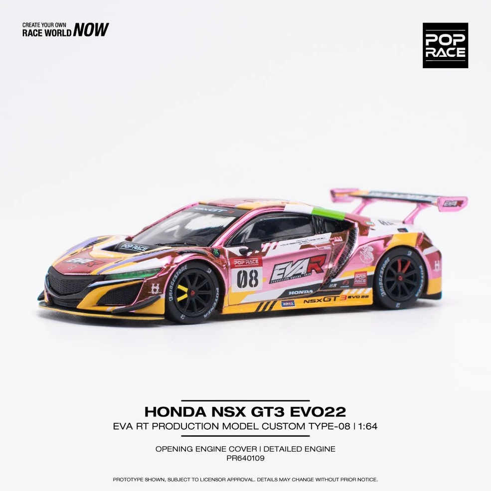 Honda NSX GT3 | POP RACE Wiki | Fandom