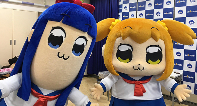 Popuko and Pipimi