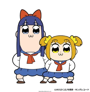 Pop Team Epic Wiki