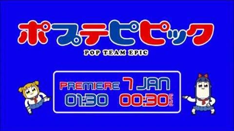 Pop_Team_Epic_-_PV