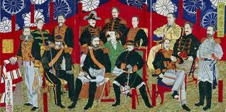 Meiji.jpg
