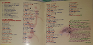 P.O.S.T CD Booklet Pg. 2-3
