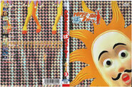 Volume 3 DVD jacket