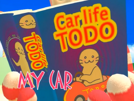 MyCarTitleCard