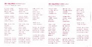 Lyric booklet