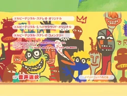 POPEE the MANIAX | Popee the Performer Wiki | Fandom