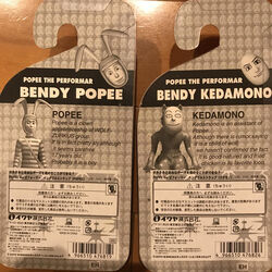 Bendy Straps | Popee the Performer Wiki | Fandom