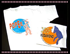 Tanomi T-shirts | Popee the Performer Wiki | Fandom