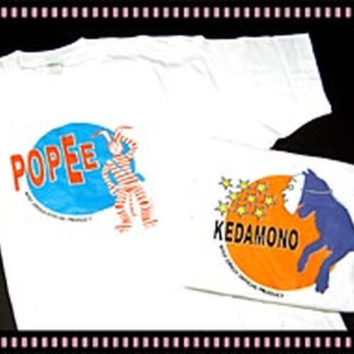 ポピーザぱフォーマーTシャツ