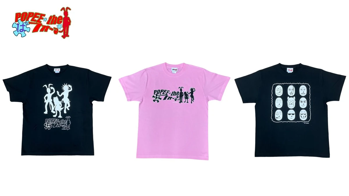 PUNPEE I was once a HEADLINER Tee Tシャツ PUNPEE I was once a HEADLINER Tee Tシャツ