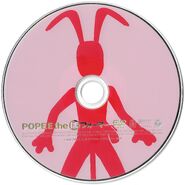 Volume 1 DVD cover