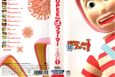 Popee the Performer Vol. 2 (DVD) | Popee the Performer Wiki