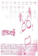 Front of leaflet included with DVDs