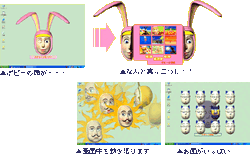 Popee The Performer Carnival CDROM Computer Game Gameplay Footage  ポピーザぱフォーマー 謝肉祭 無修正盤 : Ryuji Masuda : Free Download, Borrow, and Streaming :  Internet Archive