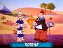 Popeye gets the winner's cup