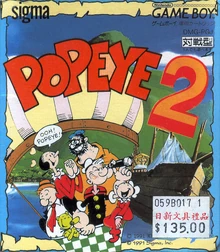 Popeye様 POPEYE™ x LUAISO LOPEZ | store