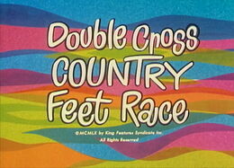 Double Feet Race