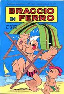 Popeye's European-produced comics