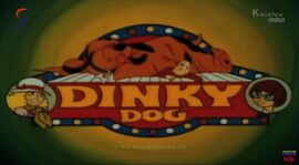Dinky Dog-01.jpg