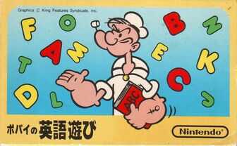Popeye no Eigo Asobi | Popeye the Sailorpedia | Fandom