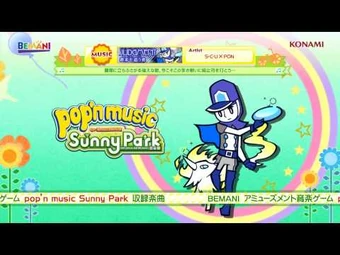 Shuumatsu Wo Ou Mono Pop N Music Wiki Fandom