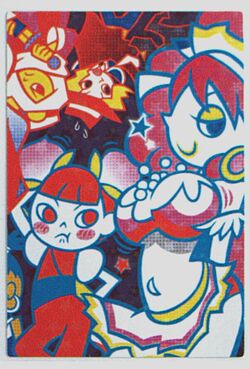2st | Pop'n Music Wiki | Fandom