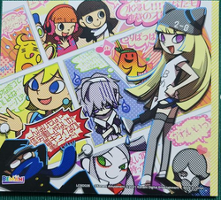 ポップンミュージック　ナカジ　チェンジカード チェンジカード - asagaolabo @ ポップン百科大事典 - atwiki