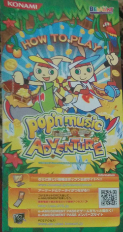 Pop'n Music 15 ADVENTURE | Pop'n Music Wiki | Fandom