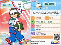 Pop'n Music Card Collection/éclale | Pop'n Music Wiki | Fandom Pop'n Music Card Collection/éclale | Pop'n Music Wiki | Fandom