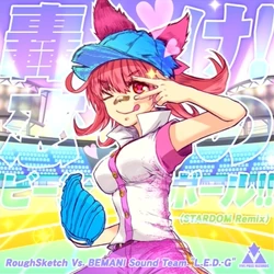 Todoroke! Koi no Beanball!! (STARDOM Remix) | Pop'n Music Wiki